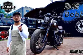 花16万不买两厢思域，为啥买一台单身狗之车？图片