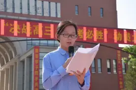 从不上补习班，从普通学生到河北省状元，邢雨菡到底做了什么？图片