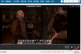 迅雷提示“应版权方要求”，限制下载如何解决图片