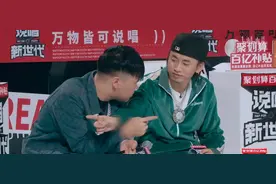 在成为顶级说唱歌手这条路上，我觉得马思唯比GAI走得更稳图片