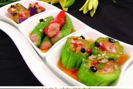6道酿菜做法图片
