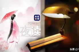 那些取自《诗经》的人名，又灵又美图片