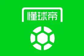 这些足球app你值得拥有图片