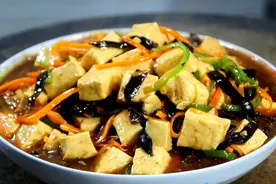教你鱼香豆腐的家常做法，简单易做，豆腐鲜嫩入味，吃一口满嘴香图片