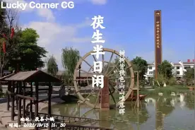 茯茶镇——来西安不得不去的美食美景之一图片