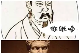 看完古罗马人的生活后，我忽然想穿越了图片