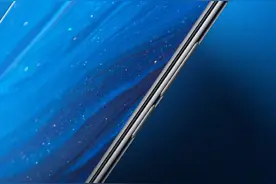 魅族 17/Pro 官宣全系定制三星 Super AMOLED 护眼屏图片