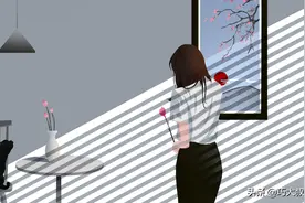 女人不问你要这两样东西，是因为她离不开你图片