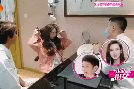 这年头，谁还不用个假发片？图片