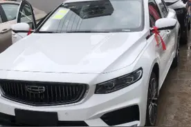 喜提吉利星瑞，行驶3800公里后，表示：这油耗也太让人喜欢了图片