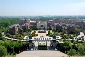 皖北卫生职业学院2020年招生简章图片