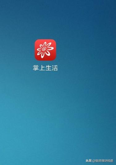 招商银行信用卡金卡有什么好处，百度一下招商银行信用卡 配图03