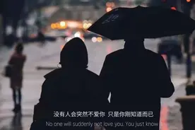 失恋就是一场重感冒图片