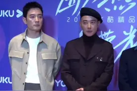实力派男演员同框！罗晋光头好帅气，李光洁夏雨站最边气场强大图片