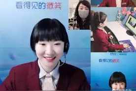 远程柜台来了！中国电信新疆公司10000号正式上线视频业务办理图片