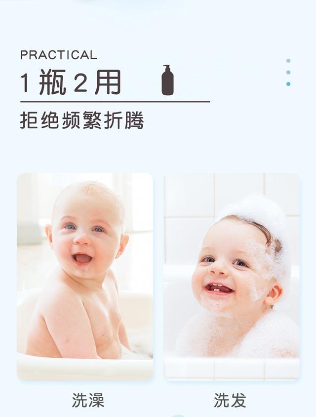 鏌斾斧濠村効鍑€娑︽皑鍩洪吀娲楀彂娌愭荡闇?鏃犳唱閰嶆柟 鎴愬垎娓╁拰锛岃瀹濆疂鐖变笂娲楁尽