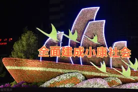 我为祖国骄傲图片