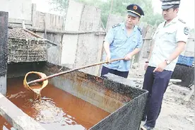 欧洲人来中国只为地沟油，不过他们买回去有大用处！视频封面