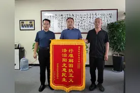 阳光公益律师助力，涉县一农民工获赔22万元图片