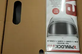 shoei GT2代，黑黄魔法开箱图片