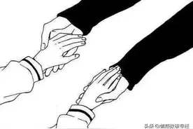 女人对你有这四个小动作，就是在暗示你“进攻”了！图片