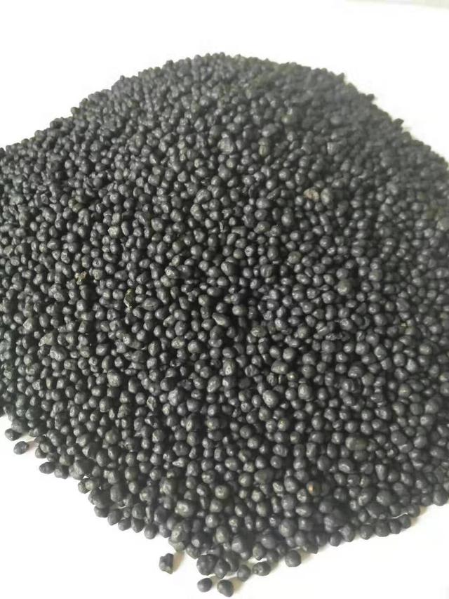 1#姘ㄥ熀閰搁绮掓湁鏈鸿川灏遍偅涔堢濂? onerror=