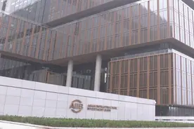 独家视频丨习近平：和平与发展仍然是我们这个时代的主题图片