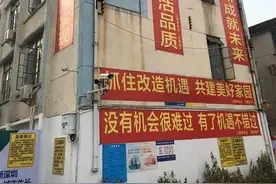 实探！深圳福田区上梅林京基地产城市更新旧改图片