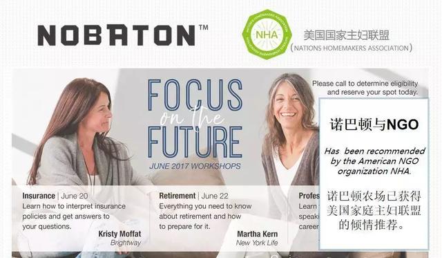 涓€娆惧彿绉?鈥滀笂甯濆垱閫犵殑鐗欒啅鈥?姊呭ゥ鍖婚櫌閮芥槸鎸囧畾瀹?缃戝弸锛氫竾鑳? onerror=