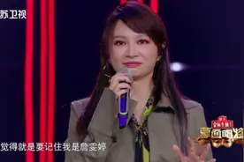 詹雯婷心酸史：从“飞儿主唱”到“被踢出局”，她经历了什么？图片