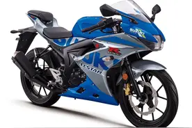 台铃率先获得铃木100周年MotoGP纪念色版本GSX-R150图片