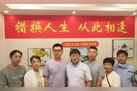 错换人生另类视角:郭威为何继续留在养母家？几点道出真相图片
