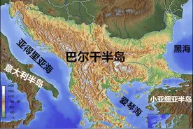 为什么世界上著名的"火药桶"都在半岛地区？图片