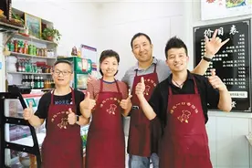 5个聋哑人开了家饸络店：在无声的世界有声有色地创业图片