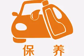 汽车不可“溺爱”！正确的保养比保养更重要？图片