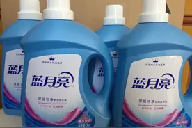 曾扬言不上市的“蓝月亮”为何打自己的脸？图片