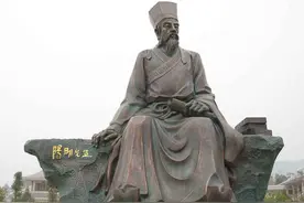 若觉人生多歧路，劝君读读王阳明图片