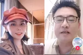 房子之争后续，熊姑娘出奇招，不承认许妈的购房发票，结果会如何图片