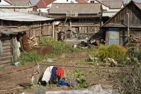 俄罗斯“农村”到底是什么样呢？图片