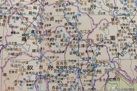 古地名演变：四川自贡古代地名及区划演变过程图片