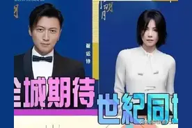“锋菲恋”复合7年后，谢霆锋正式表态：我不会娶王菲图片