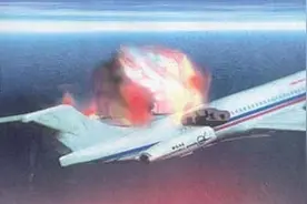 败类硕士张丕林：为个人利益高空纵火，致飞机坠落112人遇难图片