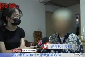 七旬夫妻因为一盘饺子闹矛盾！丈夫深夜离家出走图片