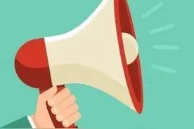 科普 | 手把手教你分清楚抗生素、消炎药图片