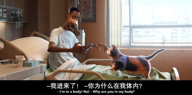 9.2，皮克斯开出了年度最高分