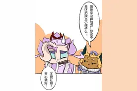 京剧猫：个子小就该被当成小孩？瞳瞳不愿意，他吃了小青的烤鱼图片