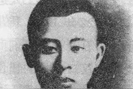 最后一颗子弹留给自己 首届中央监察委员会候补委员萧石月的故事图片