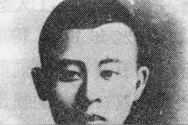 最后一颗子弹留给自己 首届中央监察委员会候补委员萧石月的故事图片