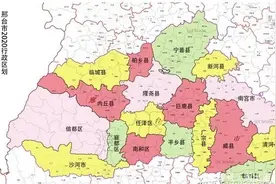 区域调整与老百姓的关系到底有多大？房价会涨么？图片