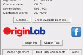 Origin Pro 2021的下载和安装教程图片